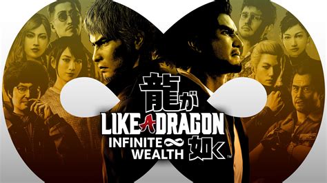 Like a Dragon: Infinite Wealth launches January 26, 2024 - Gematsu