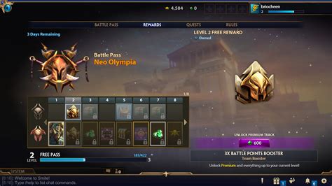 Battle pass rewards - Smite | Interface In Game