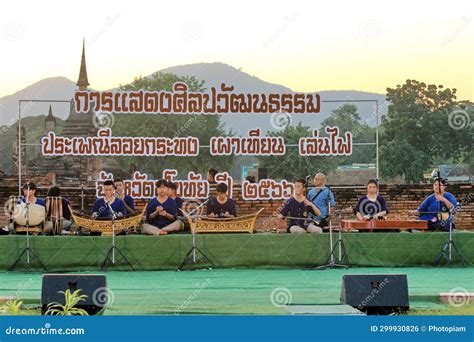 SUKHOTHAI,THAILAND - NOVEMBER 19 Thai Traditional Music Performance ...