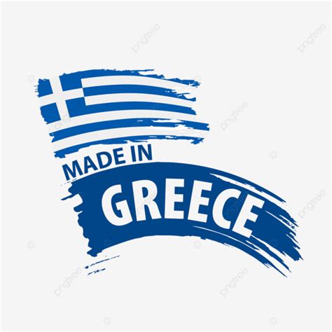 Greece Flag Ribbon Tape Symbol, Isolated, Tape, Nation PNG and Vector with Transparent ...