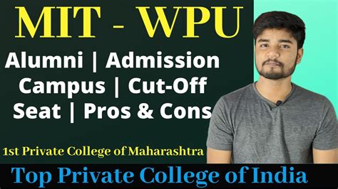 MIT WPU Review 2023 - MIT Pune Fees I Placement I Pros & Cons I Campus ...