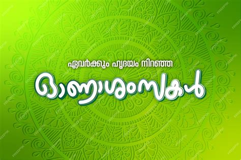 Premium Vector | Onashamsakal typography malayalam 2022 new 3