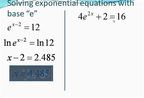 Solving Natural Log Equations - YouTube