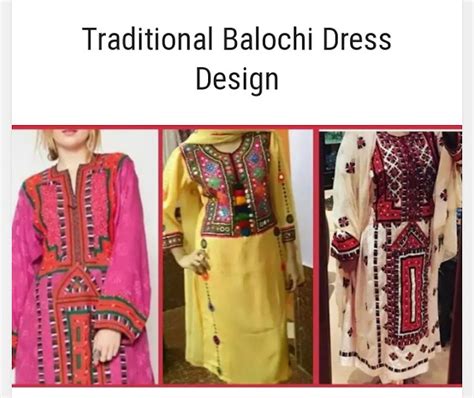 Balochi culture dress