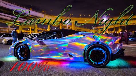 Lambo Night || Daikoku Japan. - YouTube