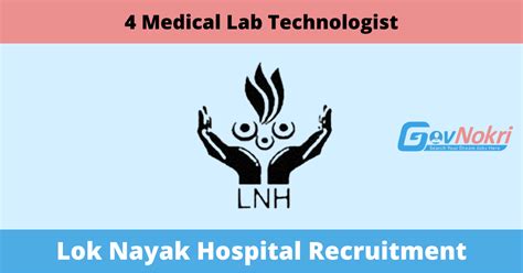 Lok Nayak Hospital Recruitment 2024 Apply Online For Jobs Notification