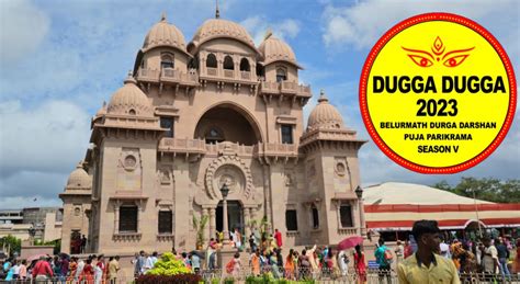 DUGGA DUGGA - BELURMATH DURGA PUJA PARIKRAMA 2023