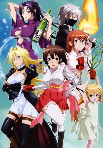 Sekirei (Manga) - TV Tropes