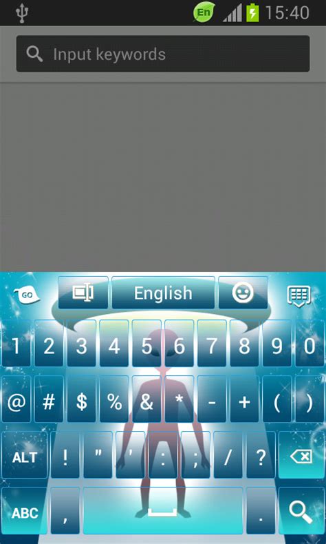 Alien Keyboard Free Android Keyboard download - Appraw