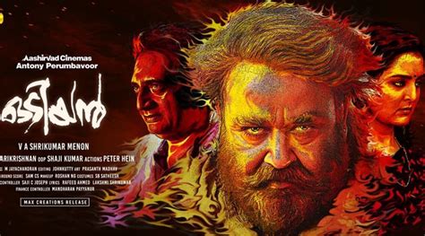 Odiyan: Mohanlal, VA Shrikumar Menon fight negative reviews | Malayalam ...