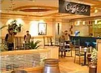 Rauf Tower Hotel Sialkot- Travel & Culture Updated 2024 book thru local ...