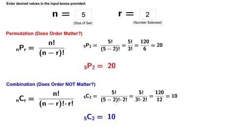 Combination Calculator