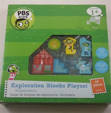 PBS Kids Exploration Blocks Playset Neighborhood 40 pieces wooden | Pbs ...