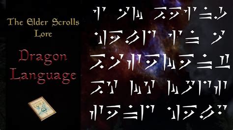 The Dragon Language, Dovahzul - The Elder Scrolls Lore - YouTube