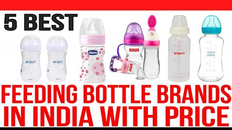 Top 5 Best Baby Feeding Bottle brands in india with Price - YouTube