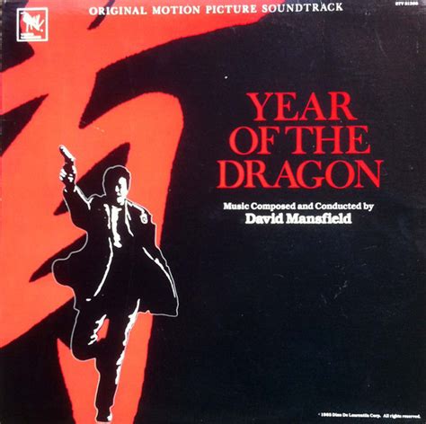 David Mansfield - Year Of The Dragon (Original Motion Picture ...