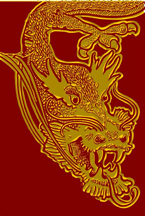 Clipart - Chinese Dragon Head - red & yellow