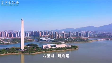 Jiujiang, Jiangxi, China - YouTube