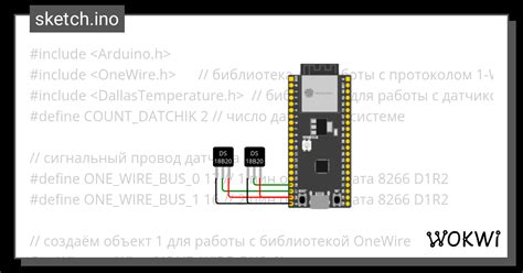 2_DS1820_! - Wokwi ESP32, STM32, Arduino Simulator