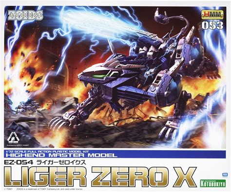 Zoids 1/72 EZ-054 Liger Zero X - Model Kit | at Mighty Ape NZ