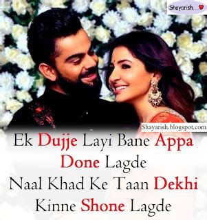 Top 200+ Punjabi Shayari 2022 | Best 200+ New Punjabi Shayari 2022 | Panjabi Shayari on Love ...