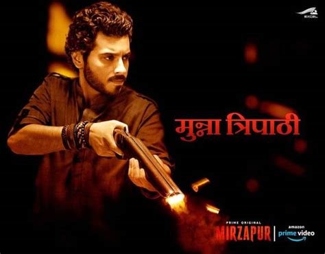 Meet the characters of Mirzapur | Entertainment Gallery News - The Indian Express