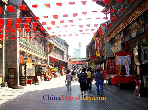 Tianjin Ancient Culture Street (2nd photo)