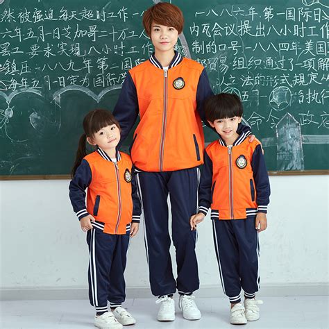 Children's suit spring school uniform new primary school uniform suit color matching children's ...