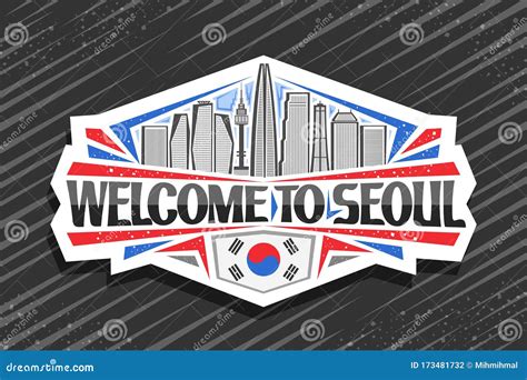 Vector logo for Seoul stock vector. Illustration of korean - 173481732