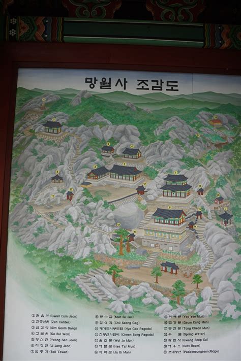 Bukhansan National Park Map