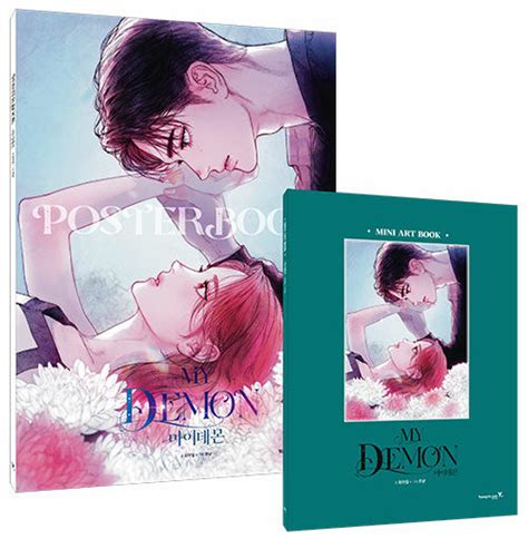 Webtoon My Demon Artbook - KJCstar