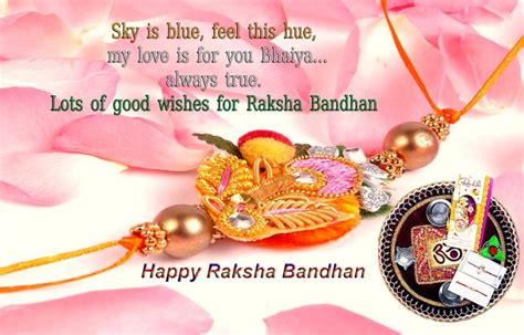 Top 50+ Best Beautiful Rakhi Messages wishes Quotes | Raksha Bandhan Greetings For Brother ...