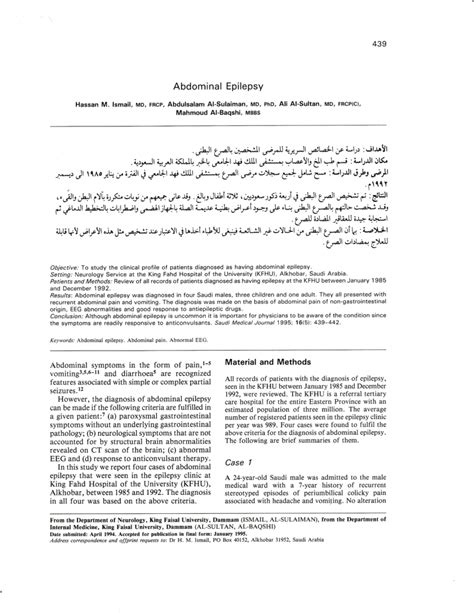 (PDF) Abdominal epilepsy