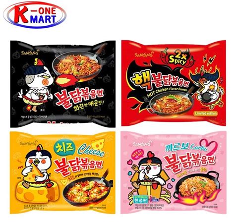 (Halal) Samyang Korean Spicy Noodle Buldak Hot Chicken Original Flavor ...