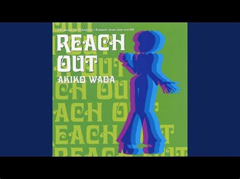 Reach Out – ESO