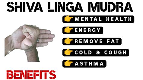 SHIVA LINGA MUDRA | BENEFITS #health #mudras #shorts - YouTube