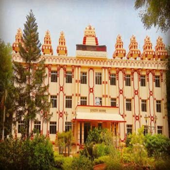 National Sanskrit University (NSKTU Tirupati) - Courses, Contact ...