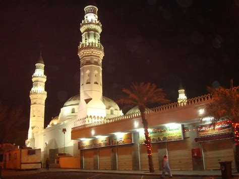 The Quba Mosque - Islamic Architecture