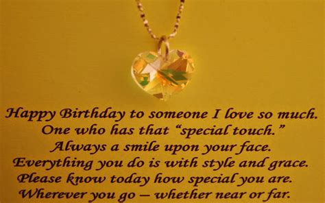 Birthday Poems For Wife Birthday With Love - Poetry Likers