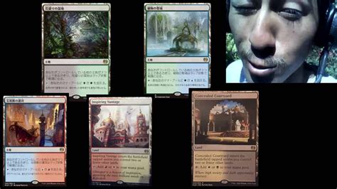 NEW ENEMY DUAL LANDS! MTG "Fast Lands" Return with Kaladesh! - YouTube