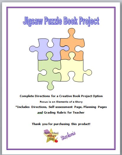 Middle School Matters Blog: Jigsaw Puzzle Book Project