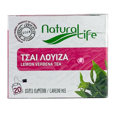 NATURAL LIFE - Lemon Verbena Tea 20 Bags - Greek Shop