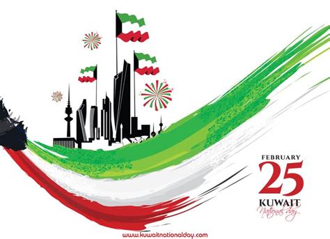 Kuwait National Day Pictures 2024