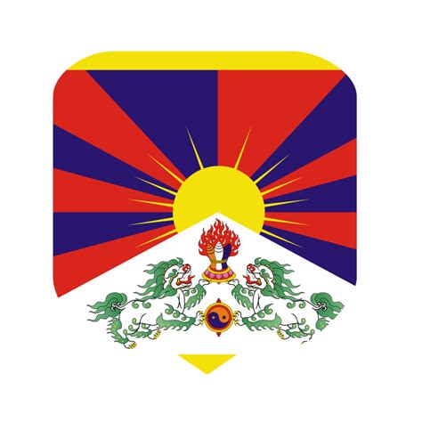 tibet flag country 16392060 PNG