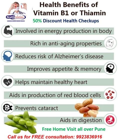 Referred to as vitamin B complex, the eight B vitamins — B1, B2, B3, B5 ...