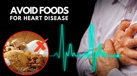 FOODS TO AVOID FOR HEART DISEASE - YouTube