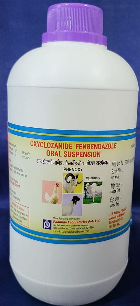 OXYCLOZANIDE FENBENDAZOLE ORAL SUSPENSION – Padmaja Laboratories Pvt.Ltd.