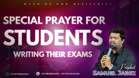 Special Prayer For STUDENTS Writing Their EXAMS | Prophet Samuel Jabez - 2024 - YouTube
