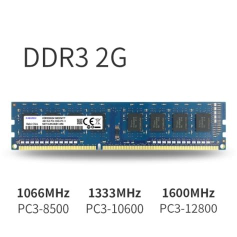 2GB DDR3 Desktop Ram USED – Ideal Computers