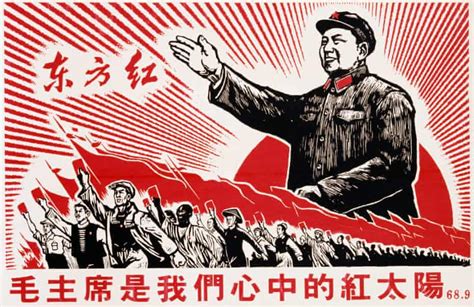 Maoism marches on: the revolutionary idea that still shapes the world ...